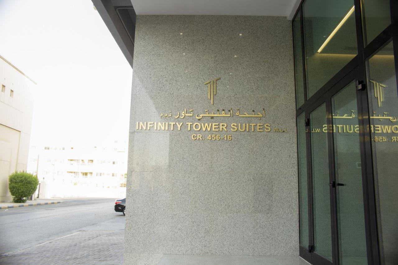 Infinity Tower Suites Wll Manama Exterior foto